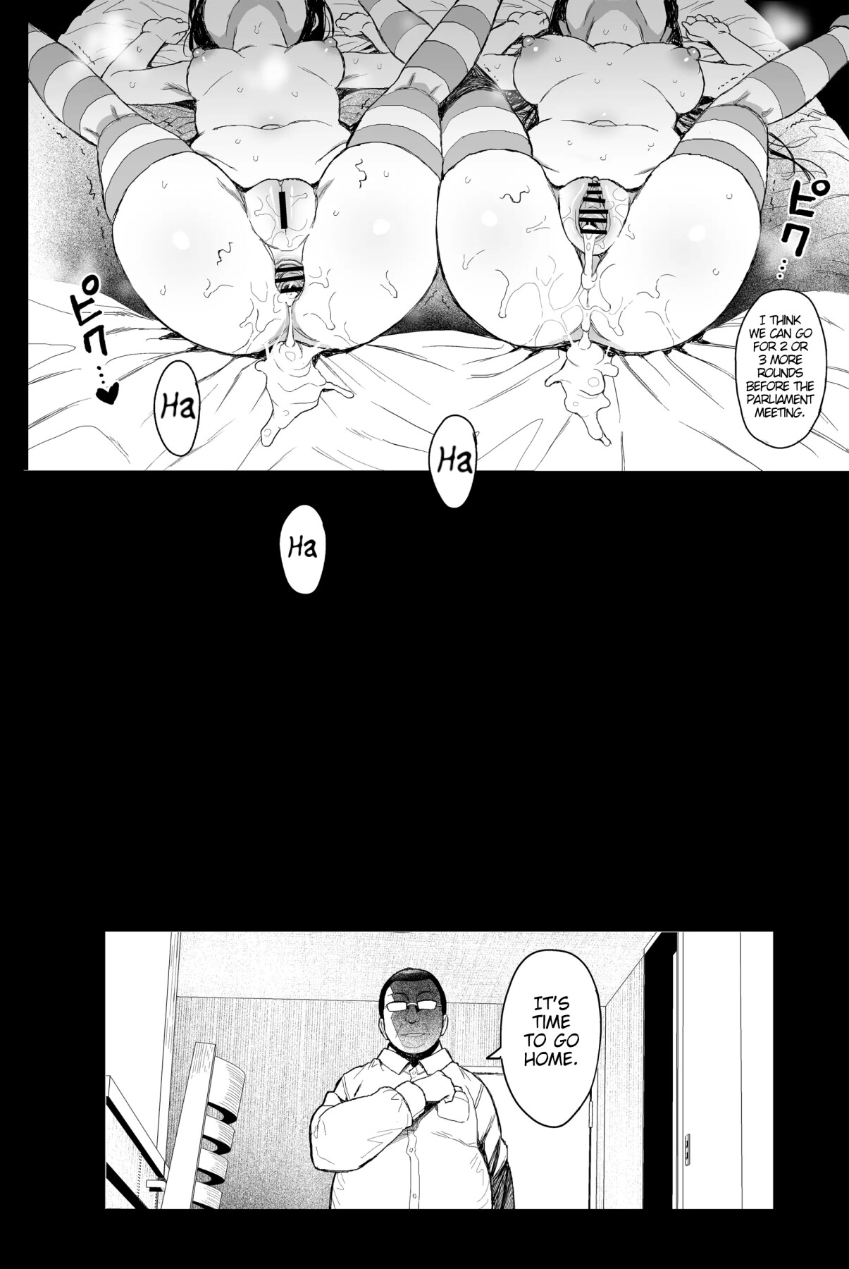 Hentai Manga Comic-Continuation of Summary 1 Bonus-Read-29